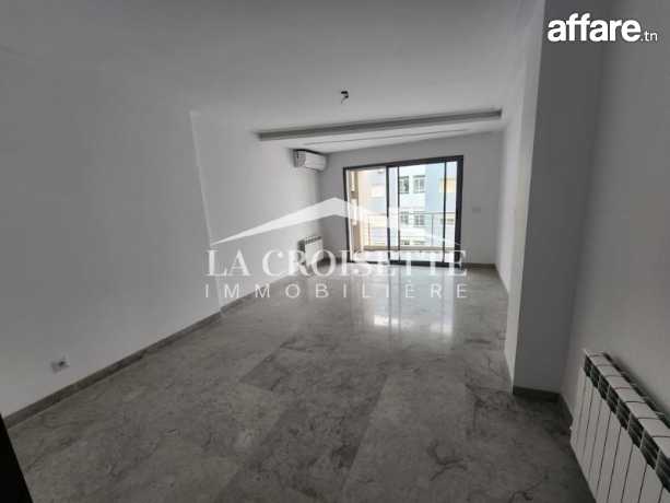 Appartement S+2 à Ain Zaghouan El Wahat MAV1802