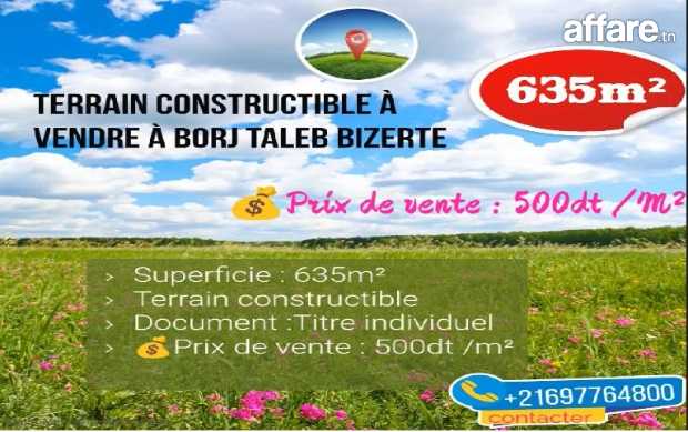 Terrain constructible à vendre à Borj Taleb Bizerte