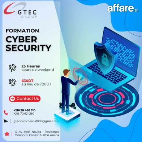 Formation en Cybersécurité