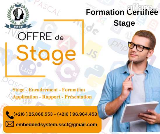 Stage PFE 2025 chez SSCF 