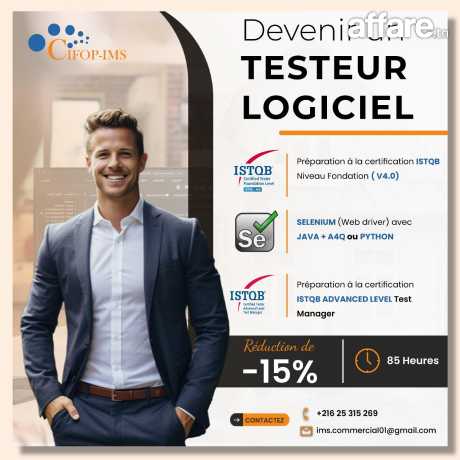 Pack Formation Testeur Logiciel 