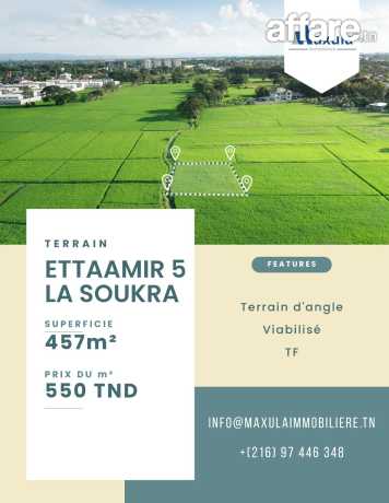 À VENDRE TERRAIN DE 457M²À CITÉ ETTAAMIR 5 LA SOUKRA