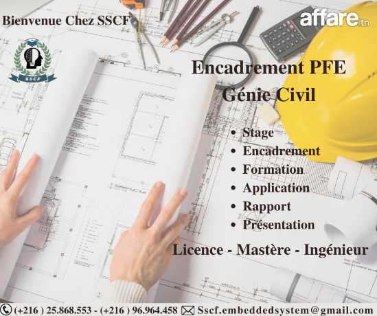 Encadrement PFE  en Génie Civil