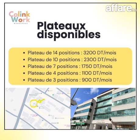 Plateaux à louer - Idéal pour Centre d'appel, Startups et PM