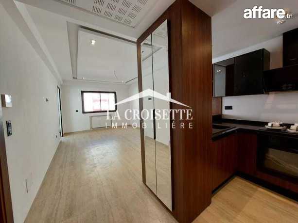 Appartement S+1 à Ain Zaghouan Nord MAV1792