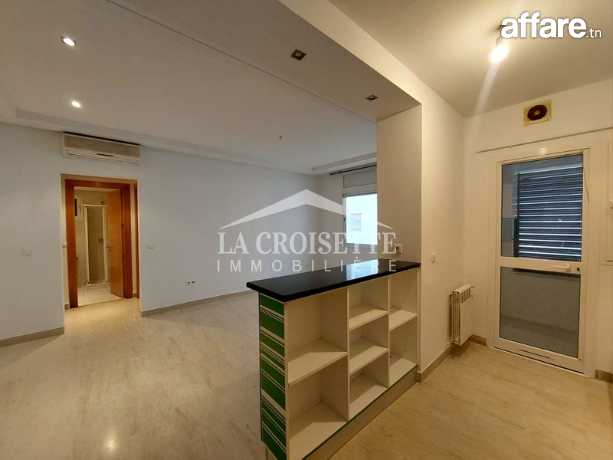 Appartement S+1 à Sidi Daoud La Marsa ZAL1942