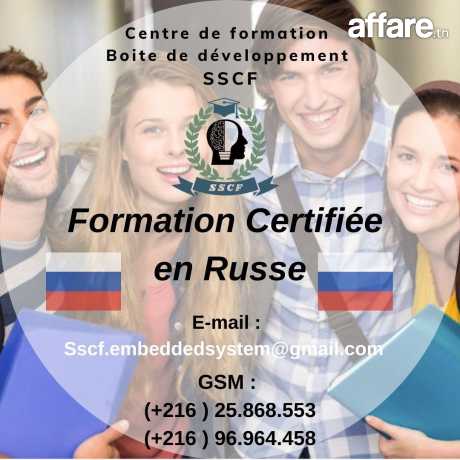 Formation Certifiée En Langue Russe 