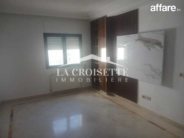 Appartement S+1 aux Jardins de L'aouina ZAL1387