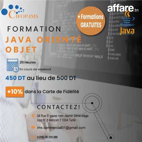 Promo Fin d'année : Formation en JAVA 📞 GSM : (+216) 25 315