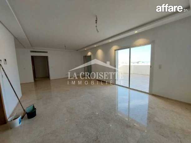 Appartement S+2 vue sur mer à Gammarth MAL1339