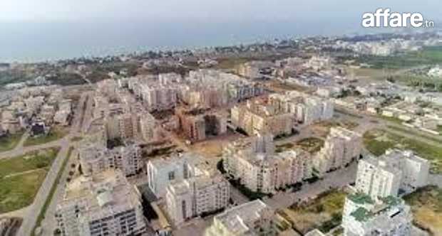 Terrain de 208m² Mrezga AFH NABEUL